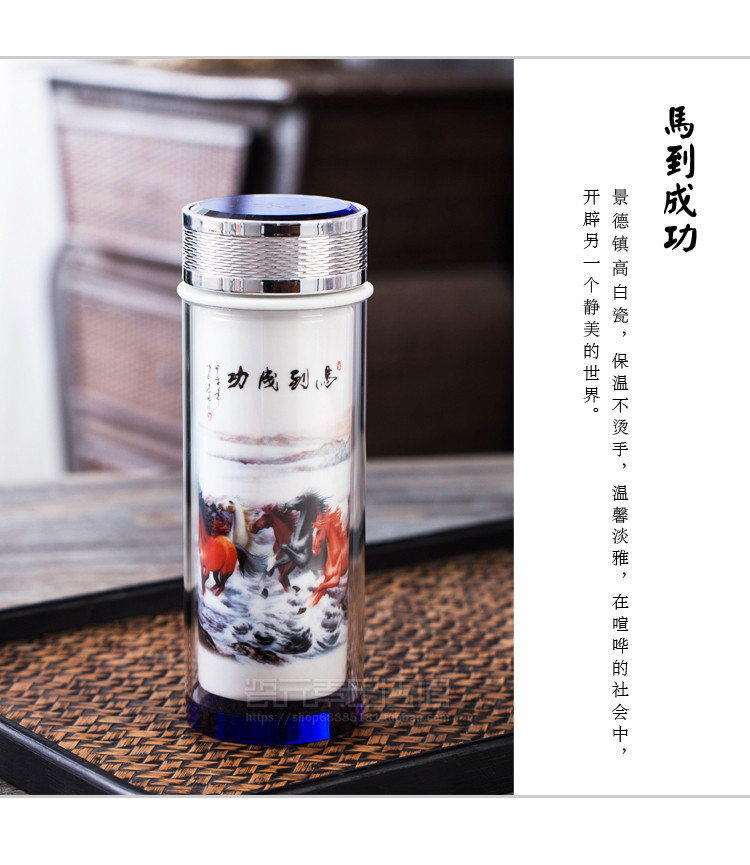 景德镇陶瓷青花水杯水晶玻璃双层保温杯办公泡茶杯餐饮杯500ML 【款式随机发，介意者慎拍】