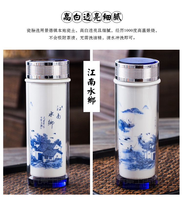 景德镇陶瓷青花水杯水晶玻璃双层保温杯办公泡茶杯餐饮杯500ML 【款式随机发，介意者慎拍】