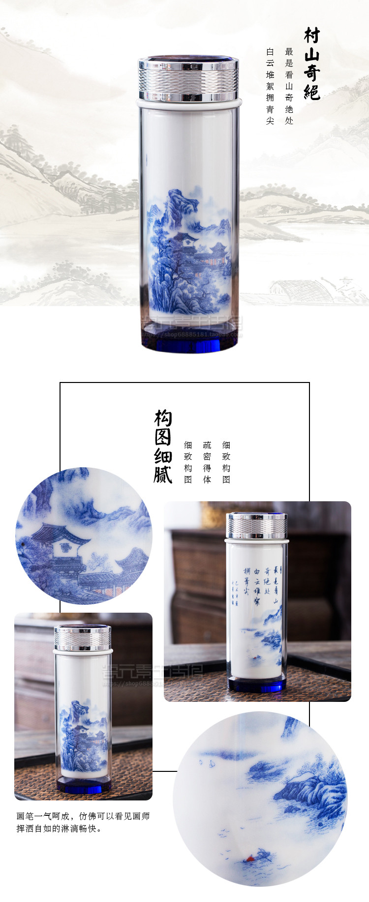 景德镇陶瓷青花水杯水晶玻璃双层保温杯办公泡茶杯餐饮杯500ML 【款式随机发，介意者慎拍】