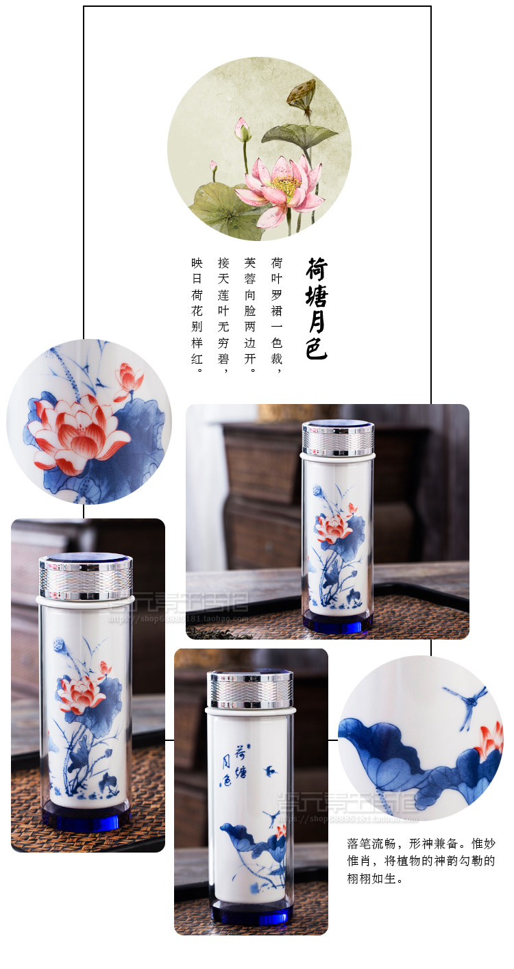 景德镇陶瓷青花水杯水晶玻璃双层保温杯办公泡茶杯餐饮杯500ML 【款式随机发，介意者慎拍】