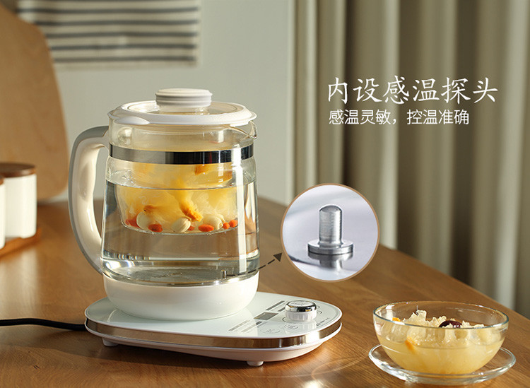 金正/NINTAUS 养生壶煮茶器煮茶壶电水壶热水壶烧水壶电热水壶800W 1.8L N1