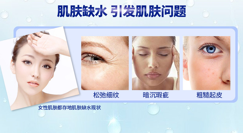 geoskincare 纽西之谜南极冰藻舒颜洁面乳