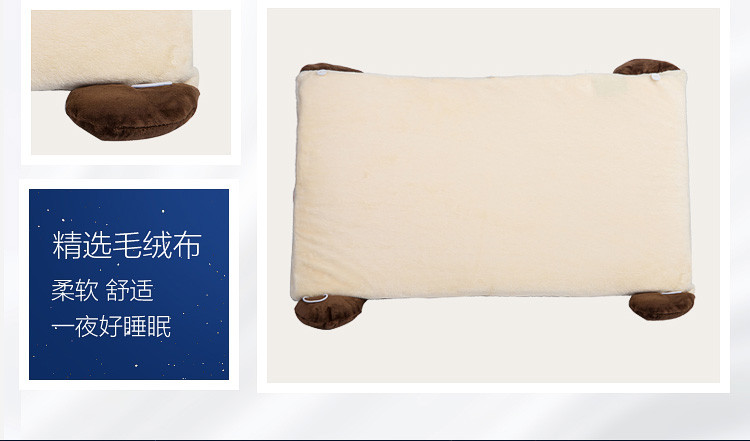 Yivaley蜜梵儷 枕芯泰国原装进口纯天然乳胶枕头儿童枕卡通动物枕抱枕