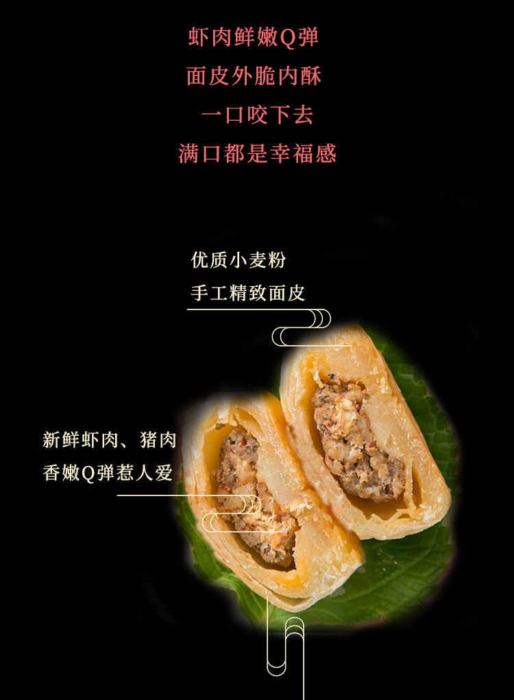 网红小龙虾月饼中秋礼品月饼4只共2盒