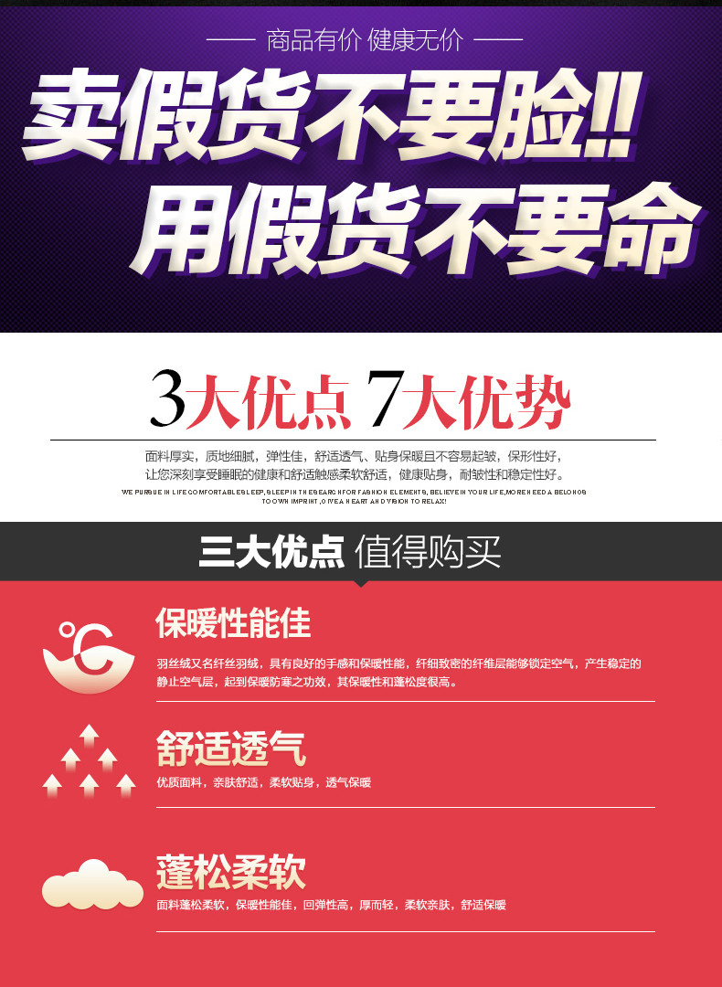 【下单领券减100元】货牛牛水洗棉被子冬被芯冬天加厚保暖宿舍单人学生双人空调春秋冬季棉被