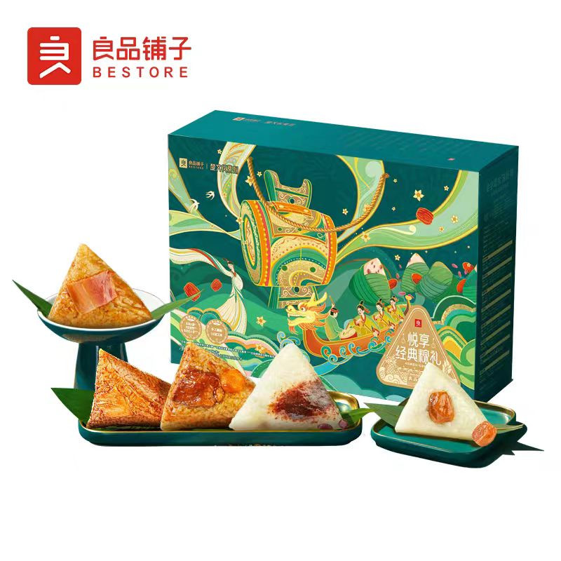 良品铺子 悦享经典粽礼