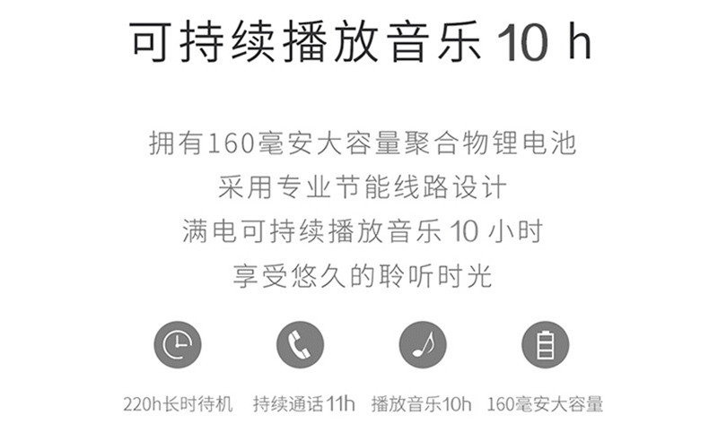 莱睿 B11无线蓝牙耳机挂脖戴式入耳降噪运动跑步商务汽车驾驶安卓苹果通用