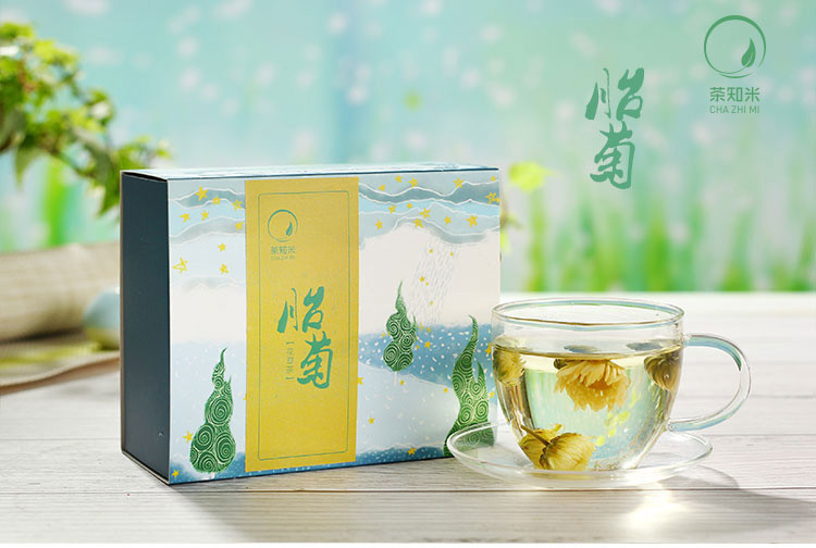 茶知米 胎菊菊花茶杭白菊胎菊王 25g