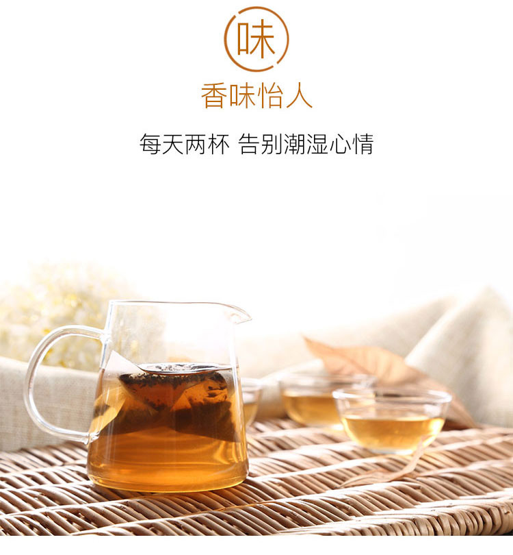 【48小时发货 】茶知米 薏米茶 袋泡简装 180g（4g*45包） 湿气不再 告别臃肿身材