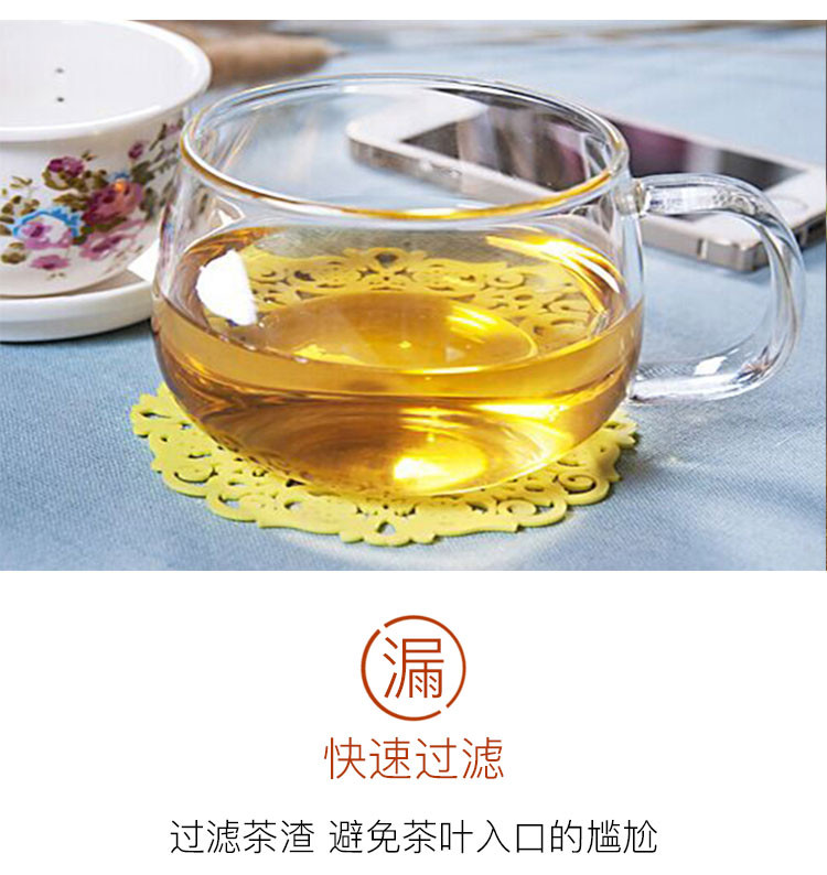 茶知米 花缘 玫瑰玻璃杯 单人茶杯茶具杯子三件套（正常发货，时效较慢）