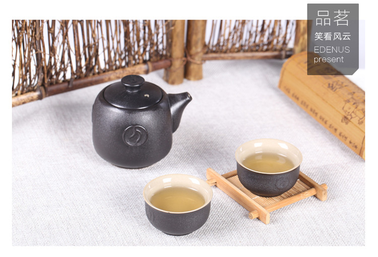 茶知米 玄茗问道 黑釉茶具 便携茶具 3件套 旅行茶具