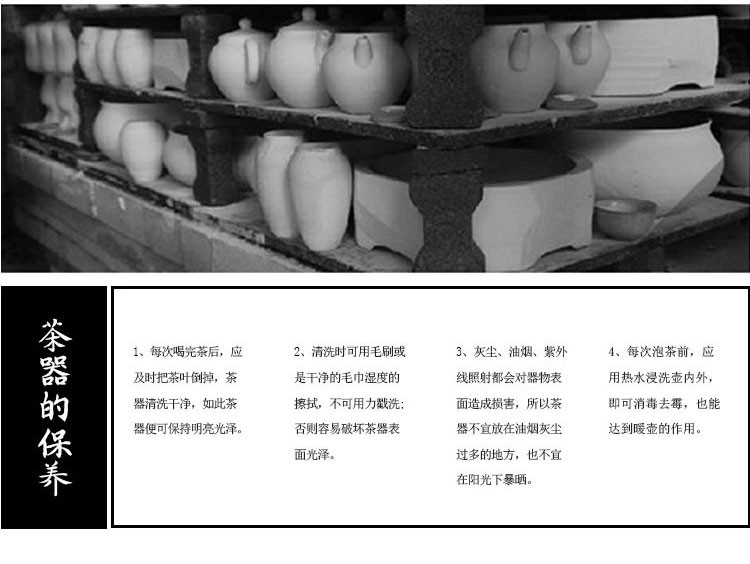 茶知米 福气人生泡茶茶具套装12件套 贴字工艺茶具 赠礼套装