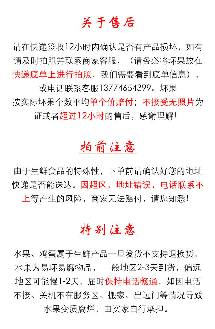 农家种植口味纯正 新鲜香蕉小米蕉5斤装，2份实发9斤（正常发货，时效较慢）