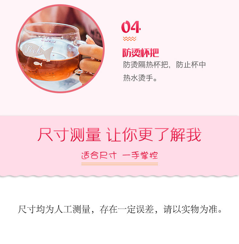 网红猫爪杯 茶水分隔 带茶漏杯子 ins风耐高温玻璃花茶杯家用办公室喝水杯两色可选