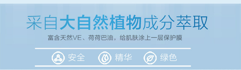 婴儿手口湿巾宝宝湿纸巾家庭大包装带盖80抽*12包家庭特惠装