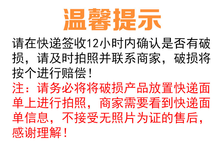 【加购第二份仅需10元 一份20枚两份40枚】初生蛋谷物宝宝鸡蛋定期质检安全放心