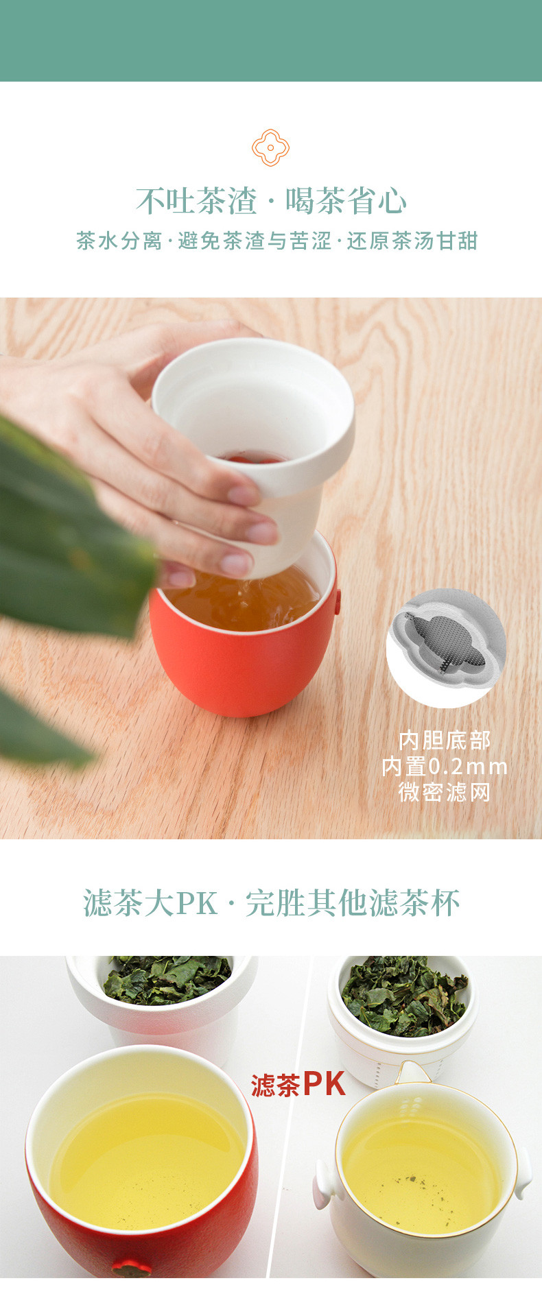 【顺丰发货】泊喜故宫宫廷文化 猫都督茶水分离水杯泡茶杯子办公室带盖水杯