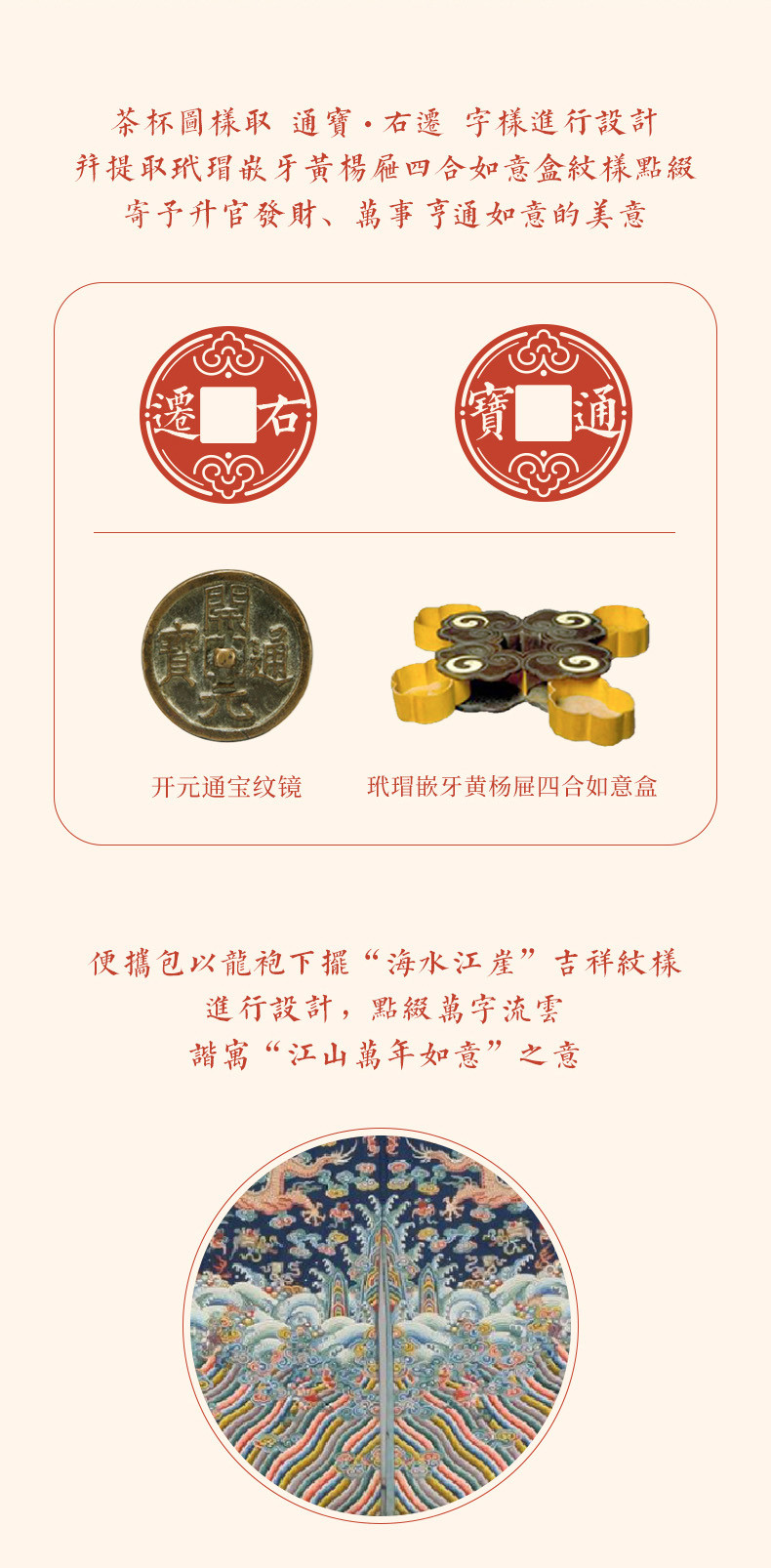 【顺丰发货】泊喜小泡蛋小君杯旅行功夫茶具便携式快客杯玻璃套装故宫宫廷文化