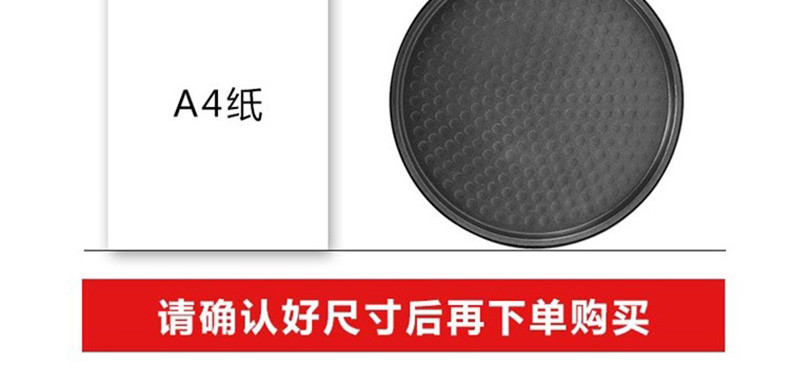 美的（Midea）电饼铛双面加热煎烤机烙饼机早餐机机械版多用途锅 MC-JHN30F