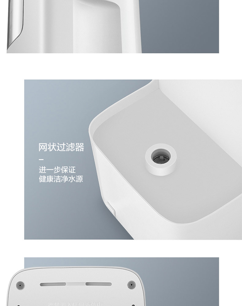 美的（Midea）即热速热电热水瓶热水壶热水瓶多段控温电热水壶台式饮水机烧水壶MK-HE3001