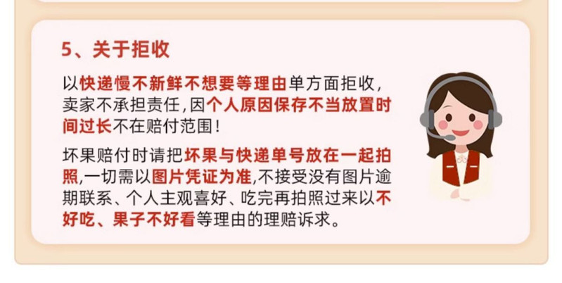 亿荟源 陕西徐香绿心奇异果新鲜水果生鲜礼盒团购