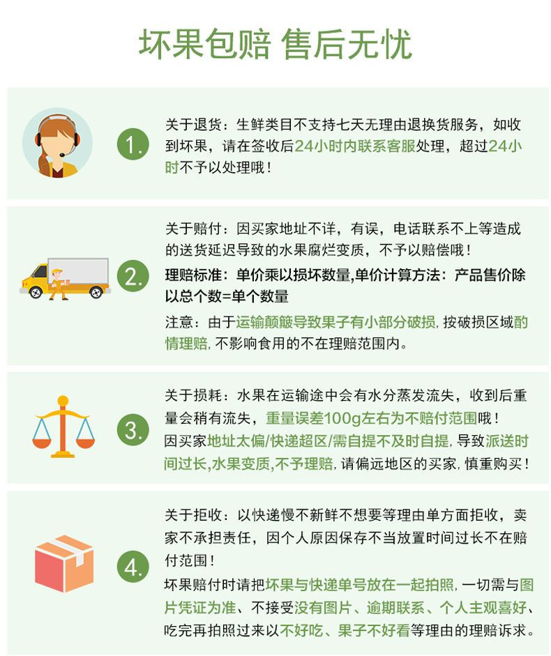 亿荟源 黄金皮葡萄柚爆汁纯甜黄心西柚新鲜水果生鲜礼盒柚子