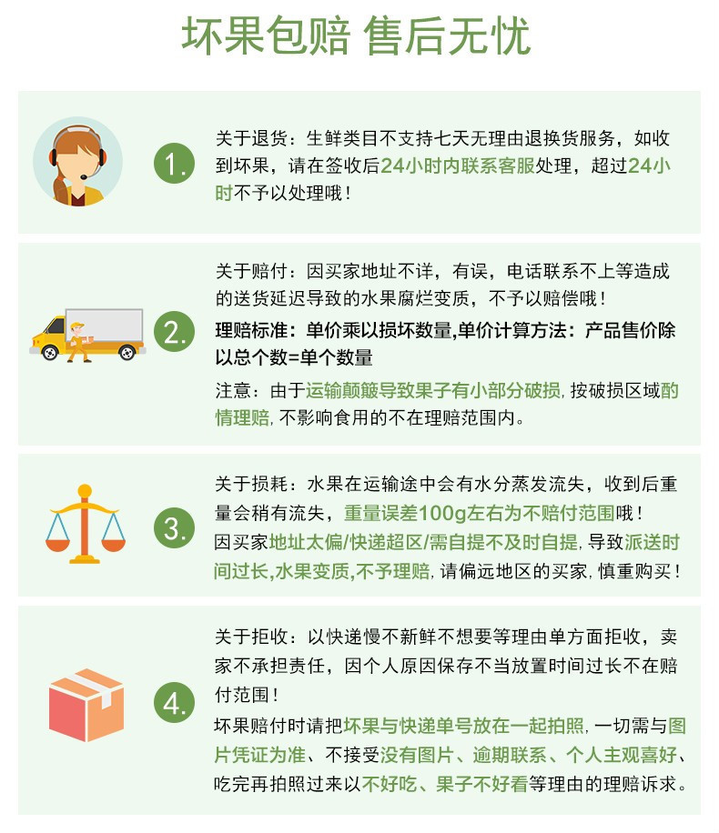 亿荟源 正宗云南沃柑新鲜水果尝新