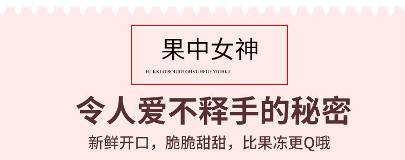 亿荟源 山西临猗高原羊奶糖心丑苹果