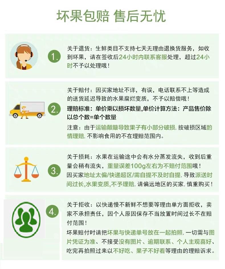 亿荟源 【顺丰/京东陆运】海南金煌芒精品天地盖礼盒现摘现发新鲜水果产