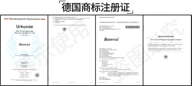 【领券价36.9元  6档变频】铂瑞TB017成人儿童超声波电动牙刷【德国品牌 无线快充 质保2年】