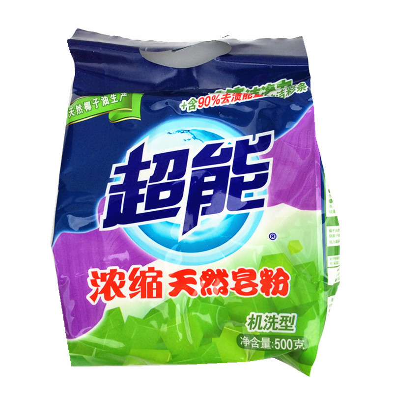 超能/CHAONENG 500g*5包超能浓缩天然皂粉 全国免邮