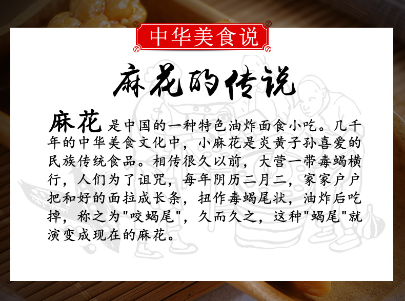  红糖小麻花饼干整箱袋装网红小吃 可以吃很久的好吃的零食排行榜