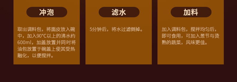 阿宽红油面皮5袋四川特产拌面泡面擀面皮凉皮方便面非油炸速食酸辣味