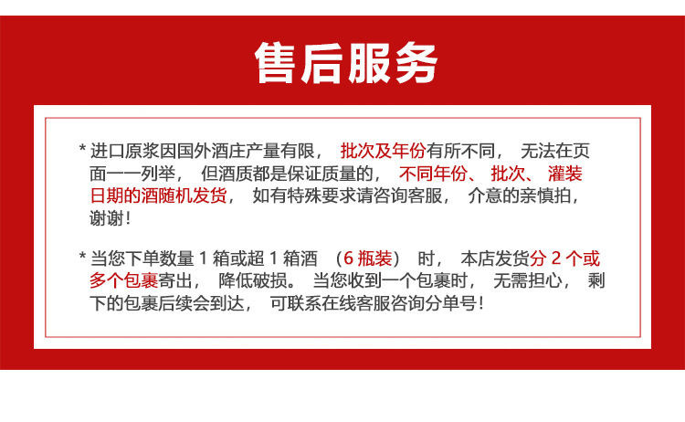 红酒2支装赤霞珠干红葡萄酒2瓶礼盒套装红酒整箱送酒杯酒庄直供