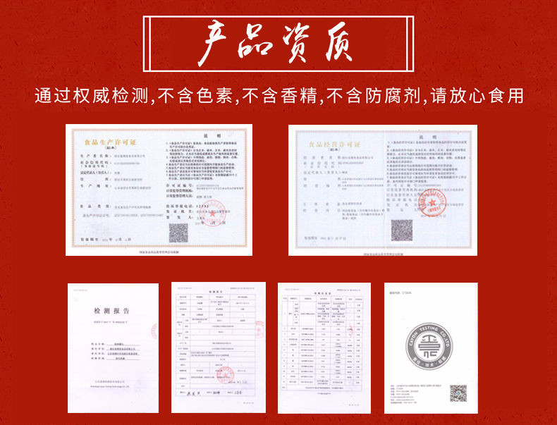  麻辣花蛤罐头海鲜零食网红罐即食小吃蛤蜊酱肉麻辣零食下饭菜熟食