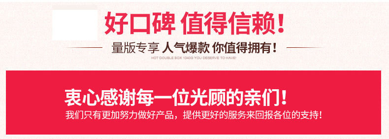  新品促销礼盒装500g仅限200斤山东正宗东啊阿胶糕即食阿胶固元膏