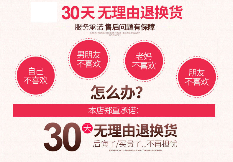  新品促销礼盒装500g仅限200斤山东正宗东啊阿胶糕即食阿胶固元膏