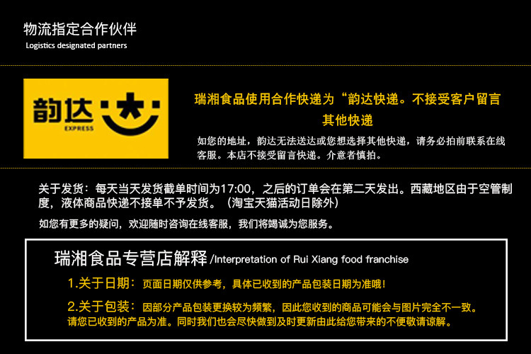 湖南特产香辣萝卜干味鲜原600g萝卜条脆辣皮咸腌菜白粥搭档调味