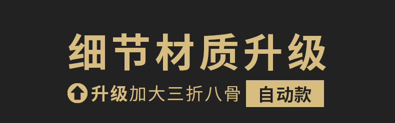  ins原创双人全自动雨伞小清新折叠太阳伞男女学生防晒遮阳晴雨伞