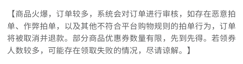 正宗安徽特产黄山烧饼梅干菜扣肉酥饼网红美食糕点心饼干零食小吃