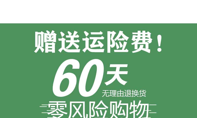  大颗夏威夷果送开口器一份250g拍二份共500g奶油味夏威夷果批发