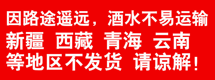 【8瓶只要49.9】口杯酒白酒整箱浓香型52度150ml*8瓶纯粮食高粱酒口粮小瓶酒