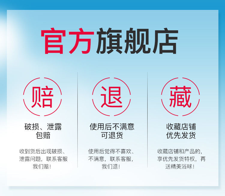 法国香氛玫瑰花香沐浴露香水持久留香正品洗发水护发素套装男女士