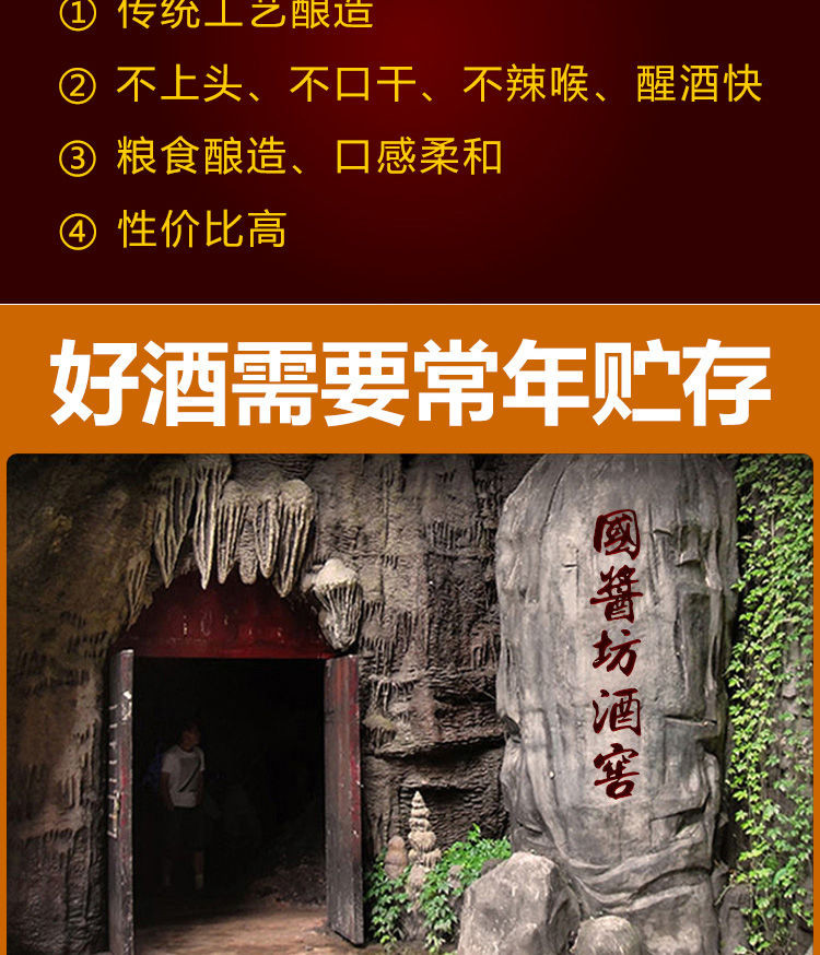 贵州霸缘酒酱香型53度高度高梁粮食酿造老酒坤沙6瓶装国产白酒