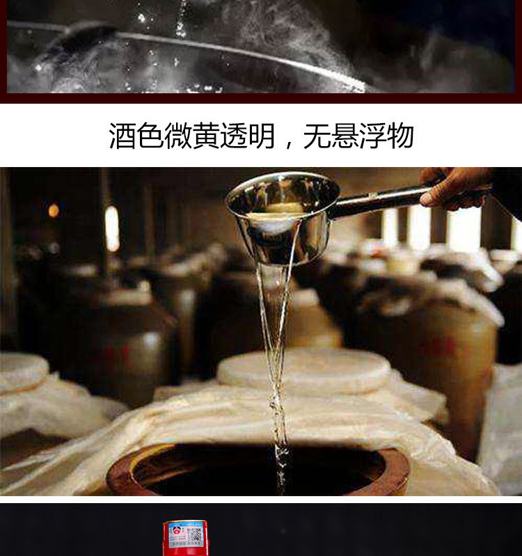 贵州霸缘酒酱香型53度高度高梁粮食酿造老酒坤沙6瓶装国产白酒