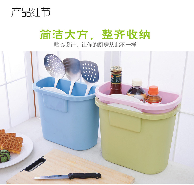 康丰厨房壁挂式分类垃圾桶加厚塑料橱柜垃圾筒无盖可挂式收纳桶