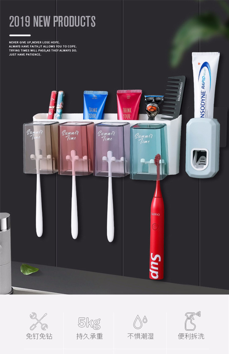 卫生间牙刷置物架免打孔牙膏牙刷架壁挂式牙缸架刷牙杯挂墙式套装 免打孔，浴室收纳置物架