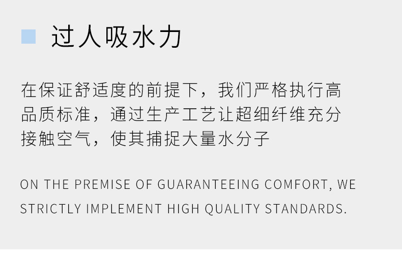 吸水浴巾成人男女家用大毛巾儿童卡通个性浴巾比纯棉全棉不掉毛 70*140cm 强吸水柔软儿童成人通用