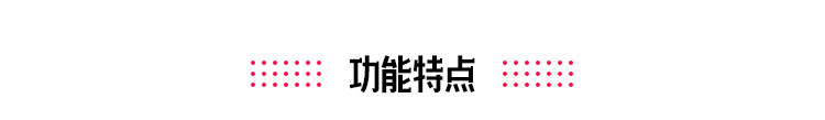 丝影花香沐浴露持久留香玫瑰花香网红补水男女专用香体沐浴乳正品 均衡水润配方，温和不刺激，沐浴更清爽