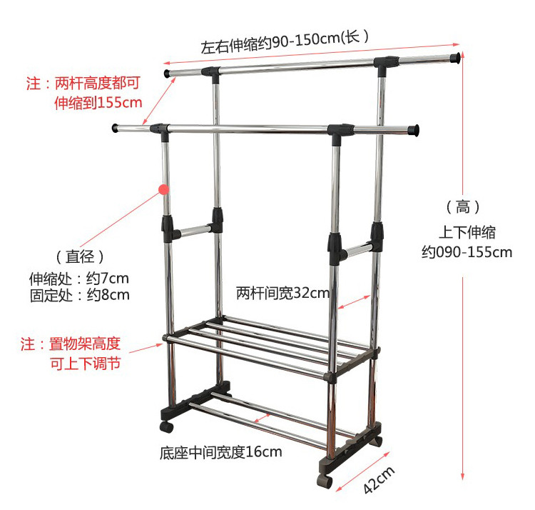 晾衣架落地伸缩不锈钢室内折叠双杆式卧室凉衣服架子阳台挂晒衣架